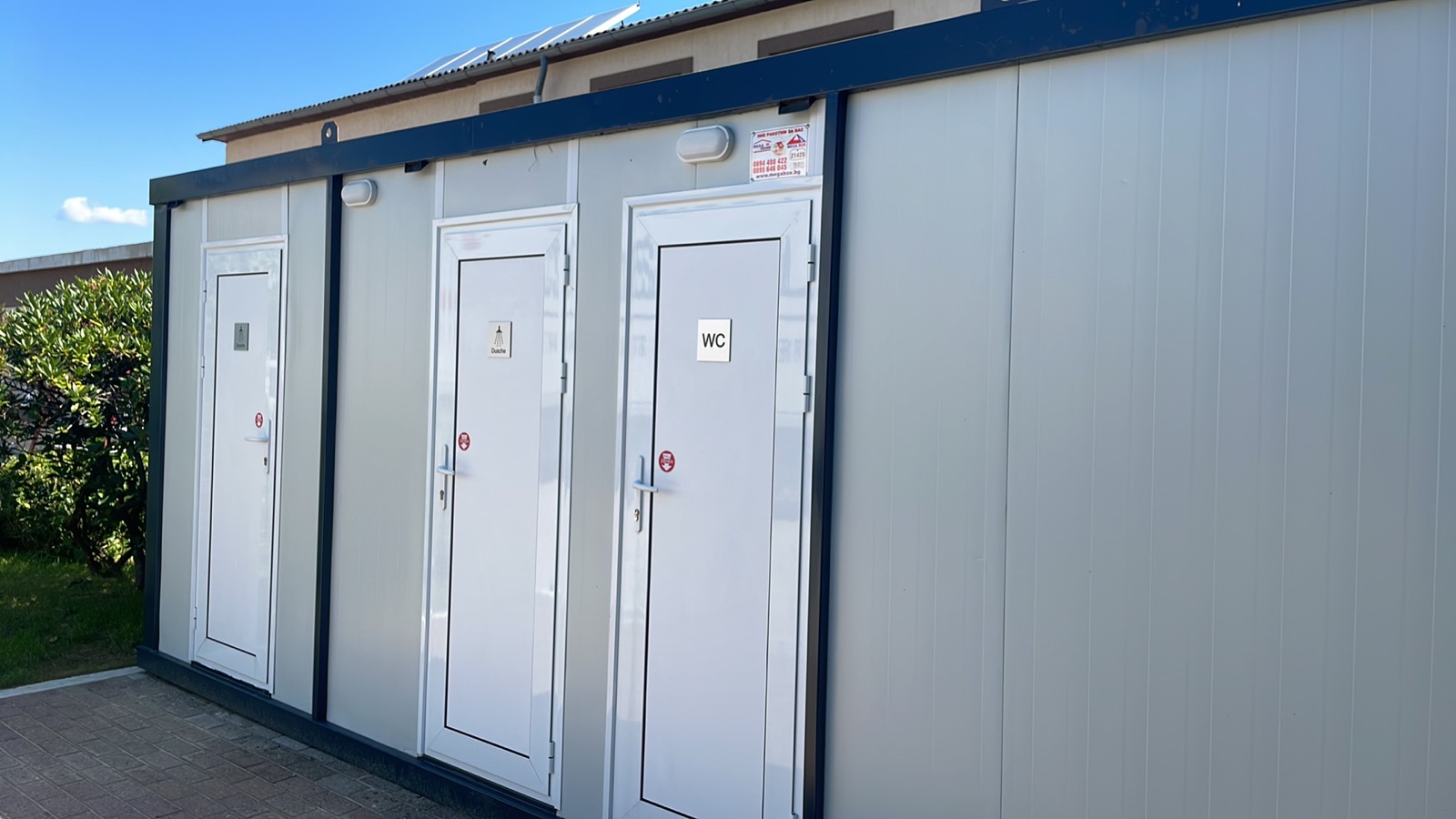 Secondary facility image