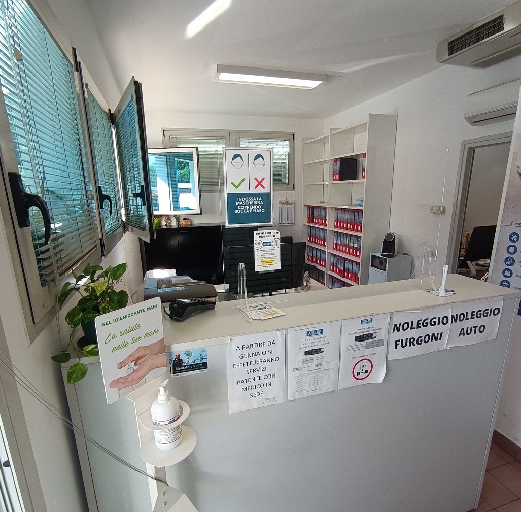Secondary facility image