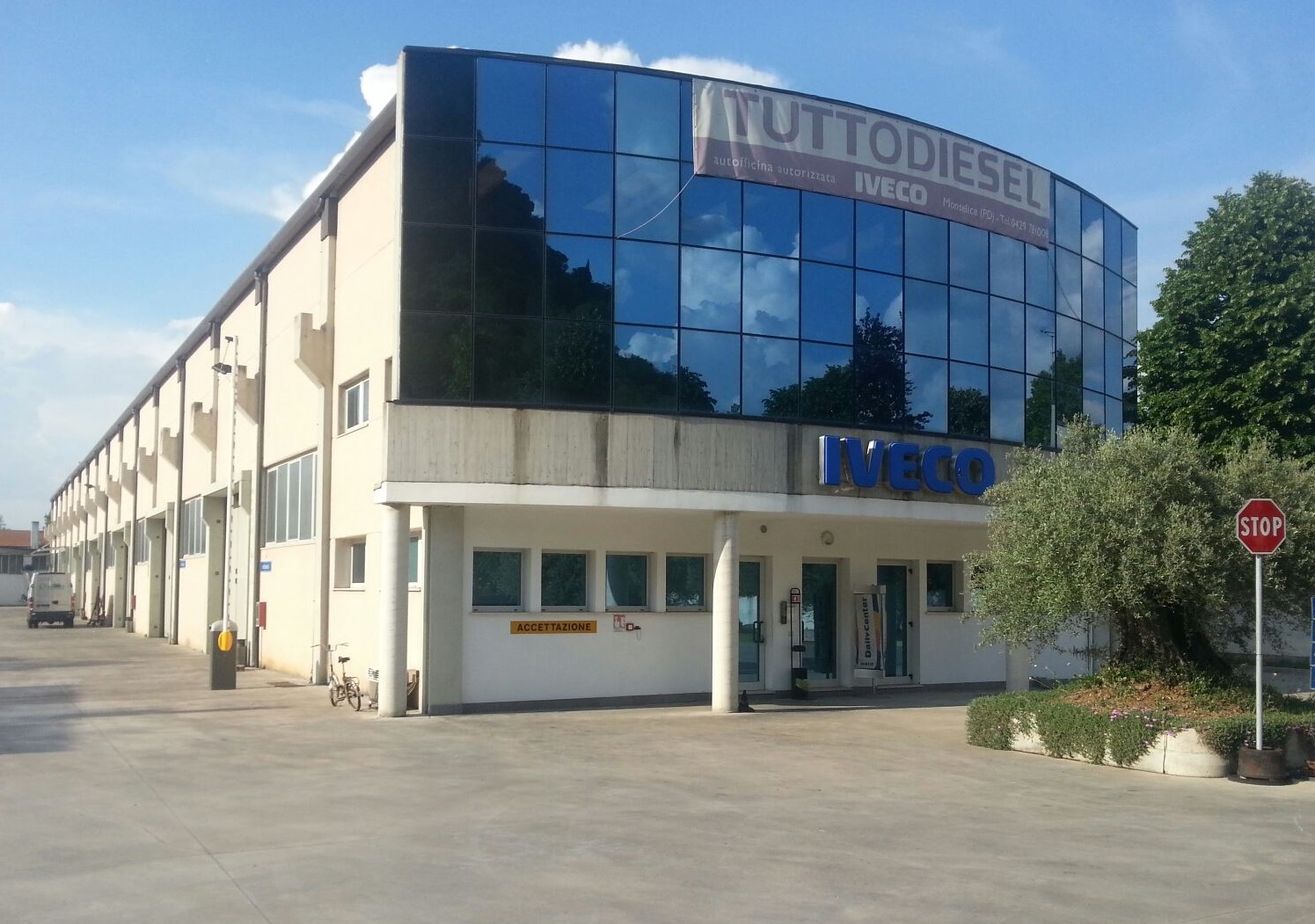 Secondary facility image