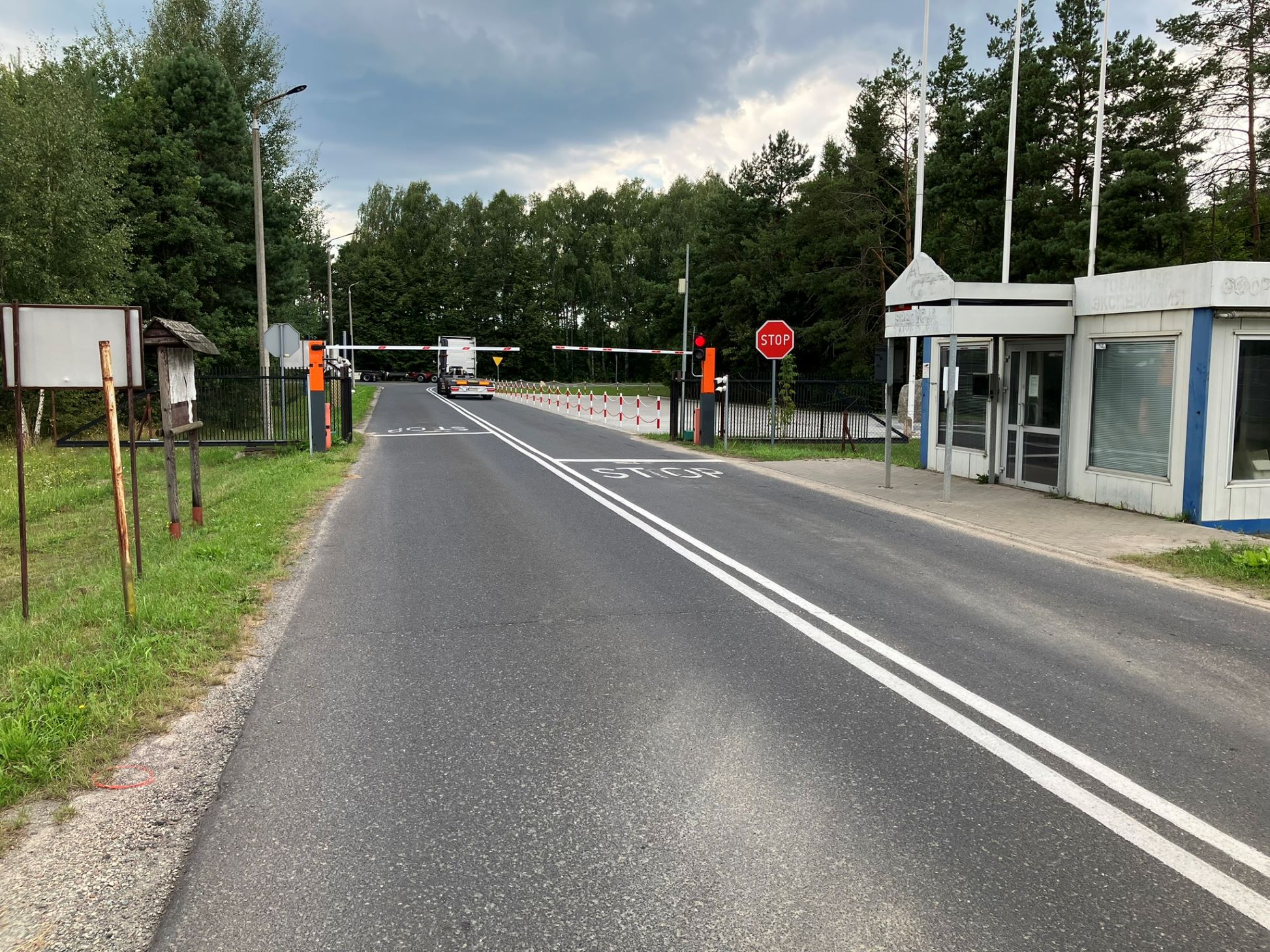 Secondary facility image